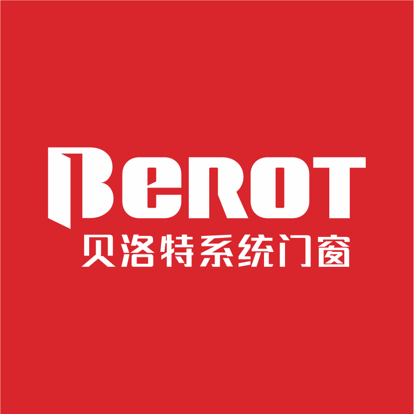 贝洛特体系门窗 贝洛特体系门窗