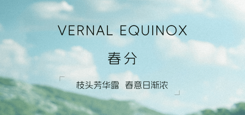 贝洛特门窗